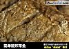 简单版炸带鱼的做法