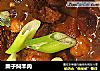 栗子焖羊肉的做法