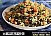 火腿韭菜鸡蛋炒饭的做法