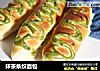 抹茶条纹面包的做法