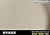 原味黄豆浆的做法