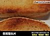 香煎馒头片的做法
