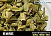 香油贡菜的做法