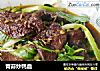 青蒜炒鸭血的做法