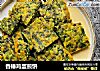 香椿鸡蛋煎饼的做法