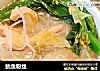 鱿鱼粉丝的做法