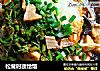 松茸时蔬饸饹的做法