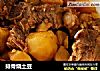 排骨烧土豆的做法