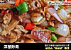 洋葱炒肉的做法