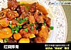 红烧排骨的做法