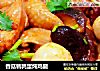 香菇鹌鹑蛋炖鸡腿的做法