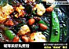 裙带菜虾丸煮粉的做法