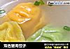 双色猪肉饺子的做法