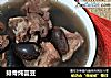 排骨炖芸豆的做法