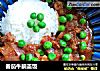 番茄牛腩盖饭的做法