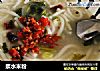 浆水米粉的做法