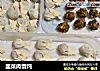 韭菜肉馄饨的做法