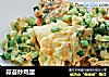蒜苔炒鸡蛋的做法