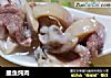 墨鱼炖肉的做法