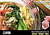 三鲜面的做法