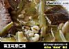 霸王花薏仁汤的做法