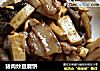 猪肉炒豆腐饼的做法