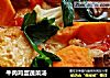 牛肉鸡蛋蔬菜汤的做法
