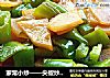 家常小炒——尖椒炒土豆片的做法