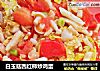 白玉菇西红柿炒鸡蛋的做法