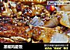 黑椒鸡腿饭的做法