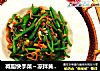 减脂快手菜～凉拌黄瓜花拌虫草花的做法
