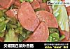 尖椒圆白菜炒香肠的做法