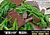 “家常小炒”青蒜炒猪血的做法