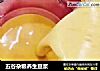 五谷杂粮养生豆浆的做法