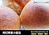 枸杞蜂蜜小面包的做法