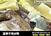 湿笋干炖水鸭的做法