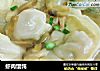 虾肉馄饨的做法