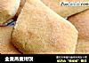 全麦燕麦烤馍的做法