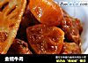 金橘牛肉的做法