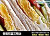 香肠煎蛋三明治的做法