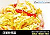 洋葱炒鸡蛋的做法
