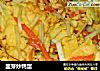 韭芽炒鸭蛋的做法