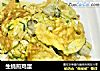 生蚝煎鸡蛋的做法