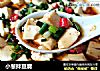 小葱拌豆腐的做法