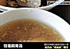 粉葛扇骨汤的做法