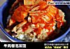 牛肉卷泡菜饭的做法