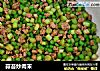 蒜苔炒肉末的做法
