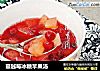 蔓越莓冰糖苹果汤的做法