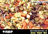 牛肉披萨的做法