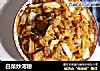 白菜炒河粉的做法